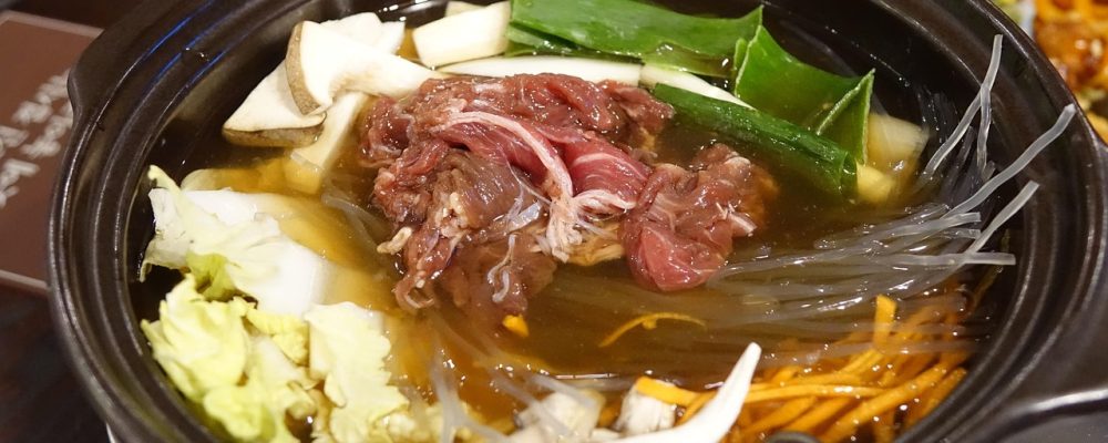 Bulgogi – Kórejské grilované mäso